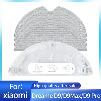 Для Xiaomi Dreame D9 D9Max D9 Pro Dreame Bot L10 Pro Trouver Robot LDS Вакуумный Искатель Сменный Резервуар Для Воды Коврик Для Мытья полов