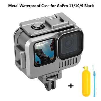Металлический водонепроницаемый корпус для экшн-камеры GoPro Hero 11/10/9 черного цвета, корпус из алюминиевого сплава со штативом gopro Floating Grip
