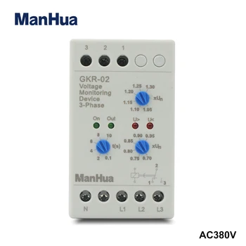 3-фазное устройство контроля напряжения ManHua GKR-02 Защищает двигатель от обрыва фазы и дисбаланса напряжения
