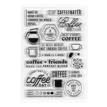KLJUYP Coffee Day Stamp Прозрачные Силиконовые штампы для скрапбукинга / изготовления открыток / поделок, принадлежности для украшения