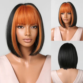 Черные синтетические парики с коричнево-оранжевой челкой, короткий прямой парик Боб для женщин, термостойкие парики для косплея, натуральные волосы