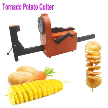 Электрическая / Ручная машина для спиральной резки картофеля, Автоматическая Машина для производства картофельной башни Tornado, Машина для нарезки моркови из нержавеющей стали, Коммерческая