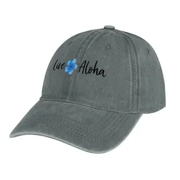 Живая ковбойская шляпа Aloha (синяя) в стиле хип-хоп, кепка дальнобойщика, Новинка в шляпе, пляжная женская шляпа 2023, мужская шляпа