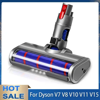 Моторизованная головка пылесоса для Dyson V7 V8 V10 V11 V15 Замена мягкой щетки для уборки пола с роликовой головкой