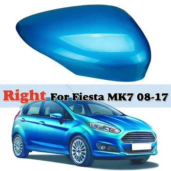 Накладка на зеркало заднего вида в правом крыле для Ford Fiesta MK7 2008 2009 2010 2011 2012 2013 2014 2015 2016 2017 Синий