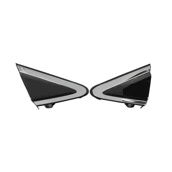 Зеркало заднего вида с треугольной отделкой, Боковое зеркало С треугольной формовкой, крыло