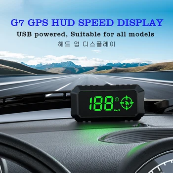 G7 GPS HUD Автоматический автомобильный головной дисплей спидометр Цифровая сигнализация превышения скорости Универсальная для велосипеда, мотоцикла Projec