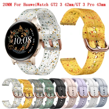 20 мм Ремешок Для Huawei Watch GT3 2 42 мм/ GT 3 Pro 43 мм Силиконовый Ремешок Для Часов Браслет Для Honor Magic 2 42 мм /Honor Watch ES
