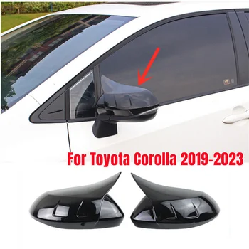 Для Toyota Corolla 2019 2020 2021 Крышка зеркала заднего вида Модифицированная Специальная модель рожка для зеркала заднего вида