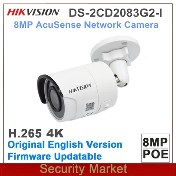 Оригинальная Сетевая Камера Hikvision DS-2CD2083G2-I Заменит DS-2CD2083G0-I для видеонаблюдения 4K 8Mp H265 POE IR CCTV WDR с фиксированной пулевой камерой