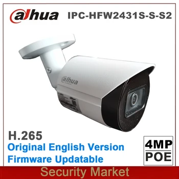Оригинальная Сетевая Камера Dahua IPC-HFW2431S-S-S2 на английском языке IP 4MP WDR CCTV POE IP67 IR Mini Bullet