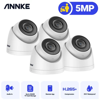 Сетевая камера Annke 4Pcs 3K IR с объективом 4 мм, Обнаружение движения, обнаружение людей и транспортных средств, 5-Мегапиксельная HD-камера безопасности, Защита POE IP67