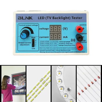 Светодиодные лампы, полоски, Бусины, Тестовый инструмент, Измерительный прибор, Измеритель подсветки телевизора