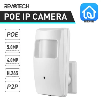 POE 5MP 940nm IR PIR IP-Камера 4MP 1616P Ночного Видения HD Mini Indoor 18 LED Onvif H.265 Система Безопасности Видеонаблюдения