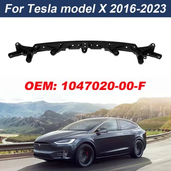 Совершенно Новый 1047020-00-E 1047020-00-F Для Tesla Model X Кронштейн для крепления Переднего Фартука 2016-2023 104702000E 104702000F 104702
