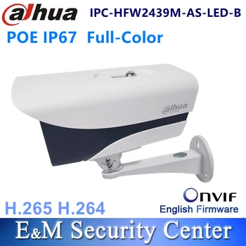 Оригинальная IPC-HFW2439M-AS-LED-B Dahua С Кронштейном, 4-Мегапиксельная Облегченная полноцветная Сетевая камера с фиксированным фокусным расстоянием IP 67 POECamera