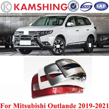 CAPQX для Mitsubishi Outlander 2019 2020 2021 Автомобильные аксессуары Корпус зеркала заднего вида Задняя Боковая крышка зеркала заднего вида