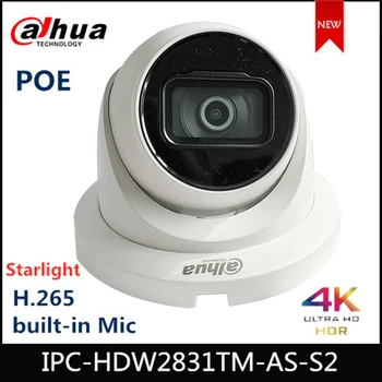 IPC-HDW2831TM-AS-S2 Dahua 8-Мегапиксельная IP-камера для глазного яблока, поддержка POE H.265 Ночного видения 4k, P2P, Обнаружения движения, ONVIF IVS IR 30m