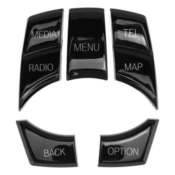 Комплект чехлов для мультимедийных кнопок Автомобильная мультимедийная кнопка для автомобиля