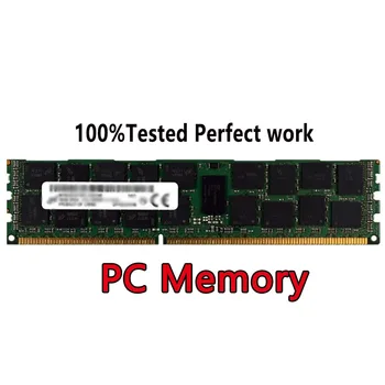 Модуль памяти ПК DDR5 M323R1GB4DB0-CWM UDIMM 8GB 1RX16 PC5-5600B RECC 5600 Мбит/с 1.1 В