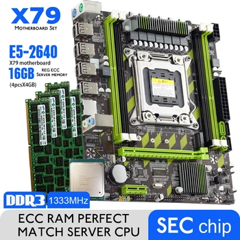 Материнская плата Atermiter X79-G X79 Xeon E5-2640 с процессором LGA2011 Combo 4шт * 4 ГБ = 16 ГБ памяти DDR3 RAM PC3 10600R 1333 МГц