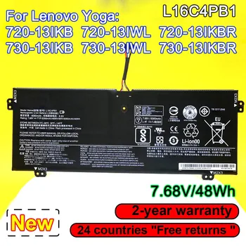 Для Lenovo Yoga 720-13IKB 13IWL 13IKBR, 730-13IKB 13IWL 13IKBR Аккумулятор для ноутбука L16L4PB1 L16C4PB1 L16M4PB1 5B10M52740 7,68V 48Wh