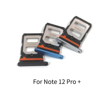 Для Xiaomi Redmi Note 12 Pro/Note 12 Pro + Слот для SIM-карты, держатель, разъем адаптера, запасные части