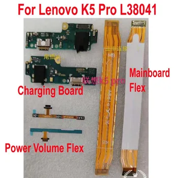 Оригинал для Lenovo K5 Pro L38041 Usb-плата для зарядки Гибкая материнская плата Основной кабель Кнопка включения Выключения питания Клавиатура гибкий кабель для регулировки громкости