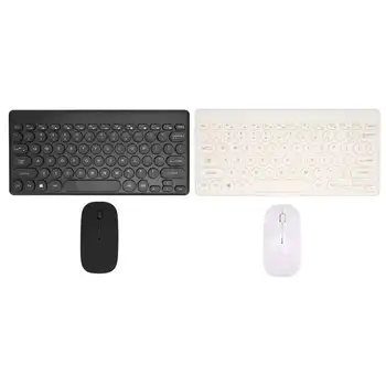 Набор клавиатур и мышей General Keyboard Mouse 2.4G Mini для офисных нужд