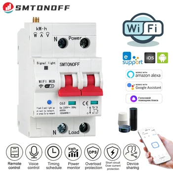 eWeLink WIFI Smart Switch MCB Автоматический выключатель, таймер счетчика энергии кВтч, Голосовое дистанционное управление, защита от перегрузки и короткого замыкания