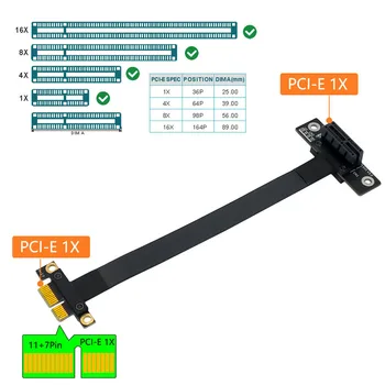 PCI-E 36PIN 1X Удлинительный кабель 270 градусов PCIe X1 Штекер к PCI-E 1X Женский кабель-адаптер PCI Express Gen3 8G/bps 20 см