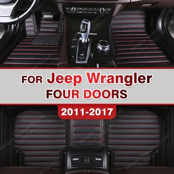 Автомобильные коврики для Jeep Wrangler (ЧЕТЫРЕХДВЕРНЫЙ) 2011 2012 2013 2014 2015 2016 2017 Автомобильные накладки для ног на заказ