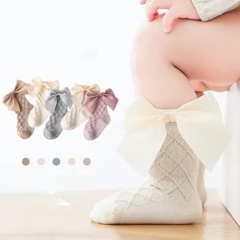 Детские носки для девочек Sweet Bow, носки для девочек из чистого хлопка, аксессуары принцессы для малышей 0-5 лет