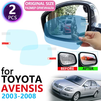 для Toyota Avensis T250 T25 2003 ~ 2008 Полное Покрытие Зеркала Заднего Вида Противотуманная Непромокаемая Пленка Аксессуары 2004 2005 2007