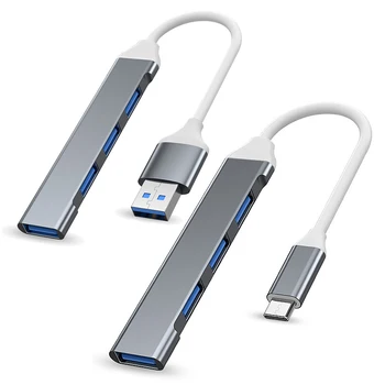 USB 3,0 Концентратор USB Hub Type C Док-Станция 4 Порта Мультиразветвитель Адаптер OTG Type C КОНЦЕНТРАТОР для Xiaomi Huawei Macbook Pro USB 3,0 2,0