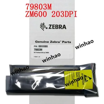 подлинная новая термопечатающая головка для печати этикеток на принтере штрих-кода 79803M zebra zm600, печатающая головка с разрешением 203 точек на дюйм