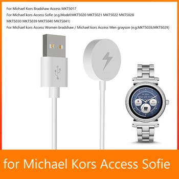 Док-станция для беспроводного USB-зарядного устройства, легкая беспроводная подставка для зарядки смарт-часов, Сменные аксессуары для Michael Kors Access Sofie