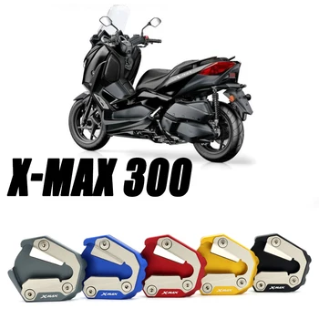 Мотоциклетная Подставка Для Ног, Боковая Подставка, Удлинитель, Увеличивающая Накладка Для Yamaha X-MAX 300 X-MAX300 XMAX300 XMAX 300 2021 2022 2023