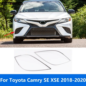 Для Toyota Camry SE XSE 2018 2019 2020 Хромированная Решетка радиатора передних противотуманных фар, Аксессуары для защиты Противотуманных фар, Стайлинг автомобиля