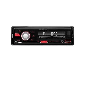 Новая 7-цветная подсветка FM-радио автомобильный беспроводной Bluetooth 12V LED MP3-плеер подключаемый U-диск мультимедиа