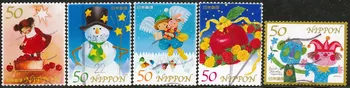 5 ШТ., Японская марка, Зимние поздравления 2009 года, Коллекция марок, Используется с почтовой маркой