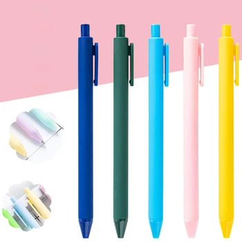 Пластиковая ручка для печати, ручка для распыления клея, маленькая, свежая и простая шариковая ручка для сдачи экзамена, ручка для подписи студенческого типа, ручка для печати