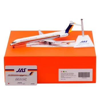 Модель самолета MD-81 JA8461 из литого под давлением металлического сплава в масштабе 1:200 с базовым шасси, игрушка для коллекций