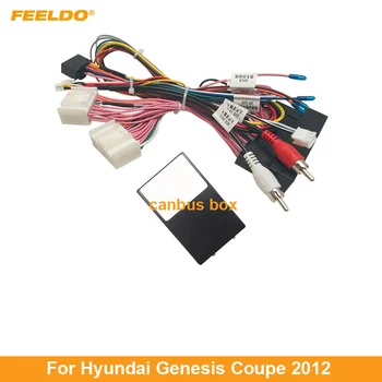 Автомобильный 16-контактный аудио жгут проводов FEELDO для Hyundai Genesis Coupe 2012, адаптер для стереосистемы для вторичного рынка, адаптер для подключения проводов