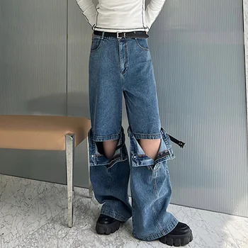SYUHGFA 2023, мужские джинсы с индивидуальными вставками, мужские универсальные джинсовые брюки в стиле пэчворк, модные широкие брюки